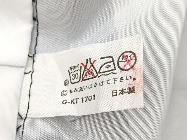平和屋着物■訪問着 更紗花文 黒地 金銀彩 洗える着物 BAAX9351yc
