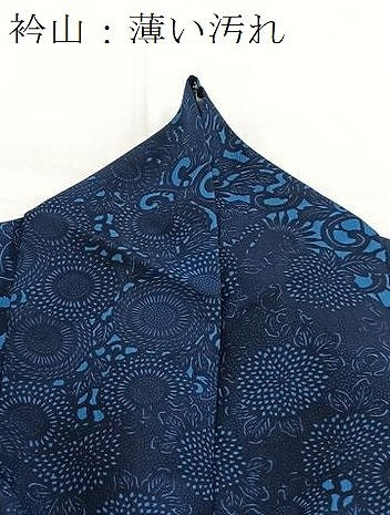 平和屋着物■小紋 切嵌花文 洗える着物 BAAX9359yc