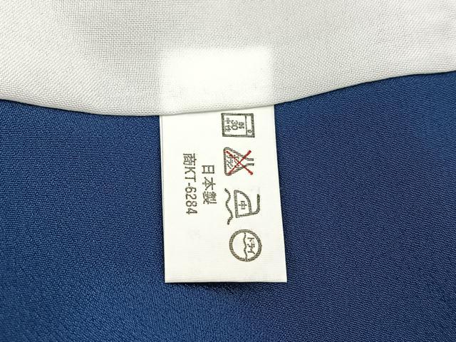 平和屋着物■小紋 切嵌花文 洗える着物 BAAX9359yc