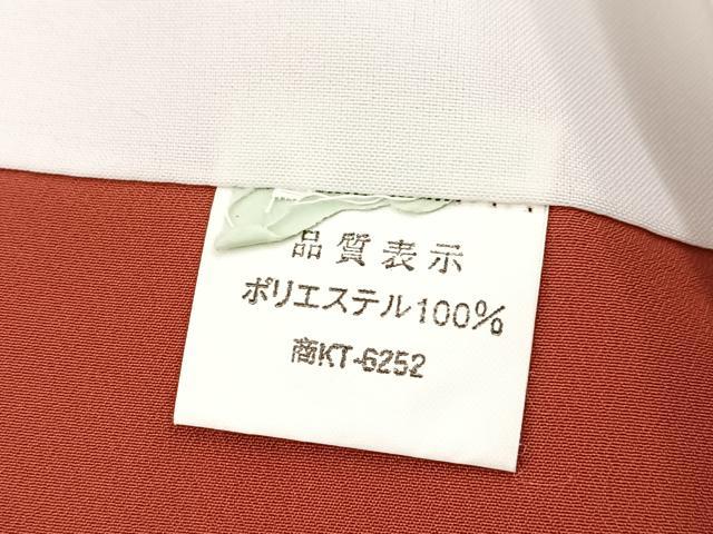 平和屋着物■小紋 横段文 洗える着物 BAAX9367yc
