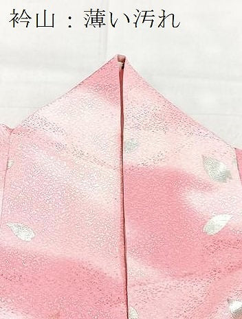 平和屋着物■小紋 桜散らし 銀彩 洗える着物 BAAX9370yc