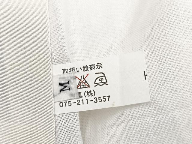 平和屋着物■長襦袢 単衣 桜散らし地紋 洗える着物 BAAX9401yc