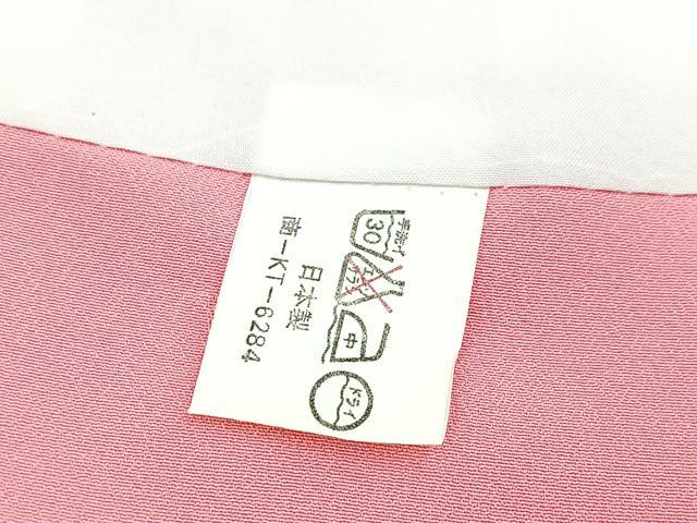 平和屋着物■色無地 吉祥唐草地紋 薄紅梅色 洗える着物 BAAX9410yc