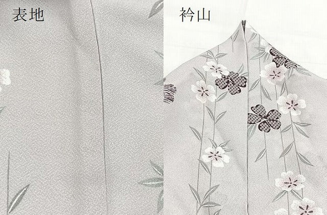 平和屋着物●小紋 草花文 洗える着物 BAAX9413yc