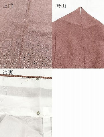 平和屋着物●江戸小紋 鮫小紋柄 洗える着物 BAAX9415yc