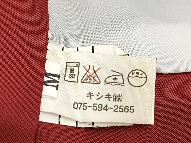 平和屋着物■小紋 斜線文 黒地 洗える着物 BAAX9449yc