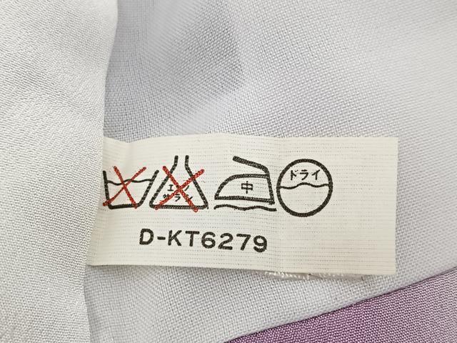 平和屋着物■訪問着 草花文 洗える着物 BAAX9495yc