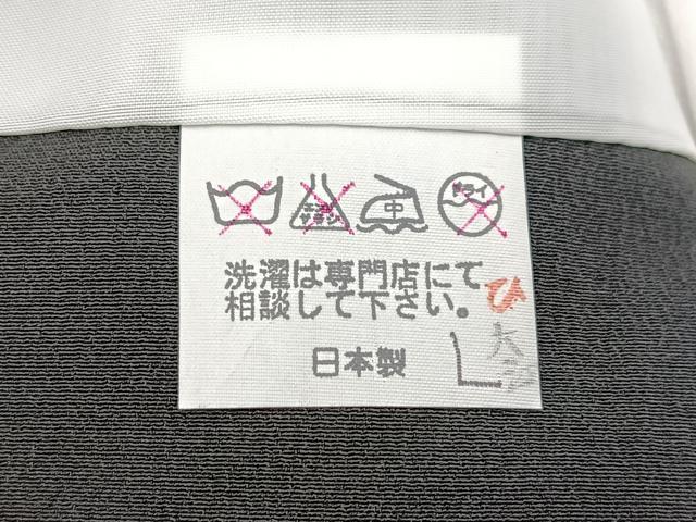 平和屋着物■黒留袖 松竹梅風景文 金彩 洗える着物 BAAX9509yc