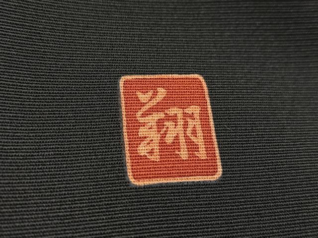平和屋着物■豪華黒留袖 作家物 刺繍 束ね熨斗人物文 金銀彩 正絹 逸品 BAAX9522yc