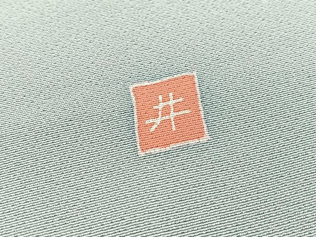 平和屋着物■豪華色留袖 友禅 作家物 松竹梅風景文 暈し染め 正絹 逸品 BAAX9533yc