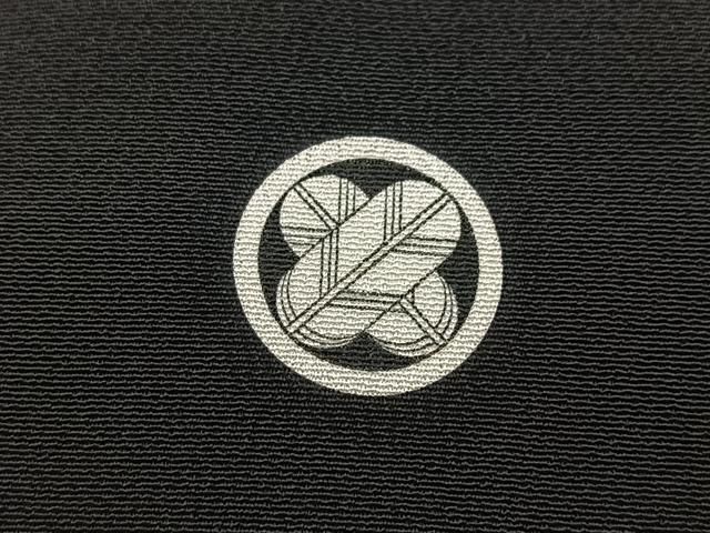 平和屋着物●創業460年・千總 黒留袖 駒刺繍 吉祥宝尽くし文 金彩 正絹 逸品 BAAX9561yc