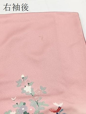 平和屋着物●訪問着 刺繍 風景花文 暈し染め 正絹 逸品 BAAX9570yc