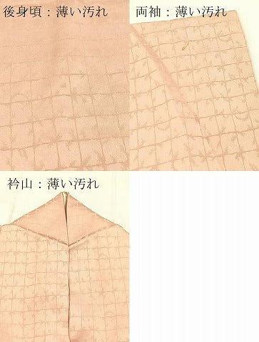 平和屋着物■上質な色無地 石垣地紋 水柿色 正絹 逸品 BAAX9572yc