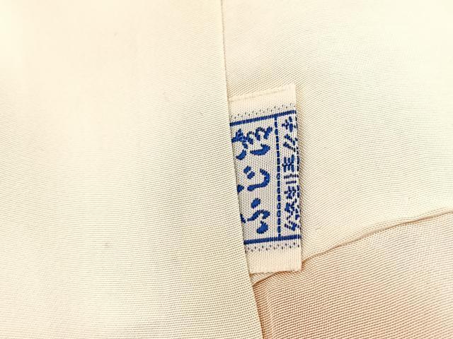 平和屋着物●訪問着 刺繍 牡丹唐草文 金彩 正絹 逸品 BAAX9584yc