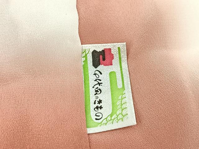平和屋着物●色留訪問着 地紋起こし 竹梅文 薄紅色 暈し染め 正絹 逸品 BAAX9589yc