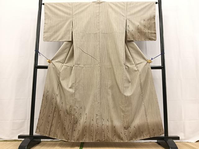 平和屋着物●訪問着 本場染大島紬 草葉文 暈し染め 正絹 逸品 未使用 BAAX9604yc