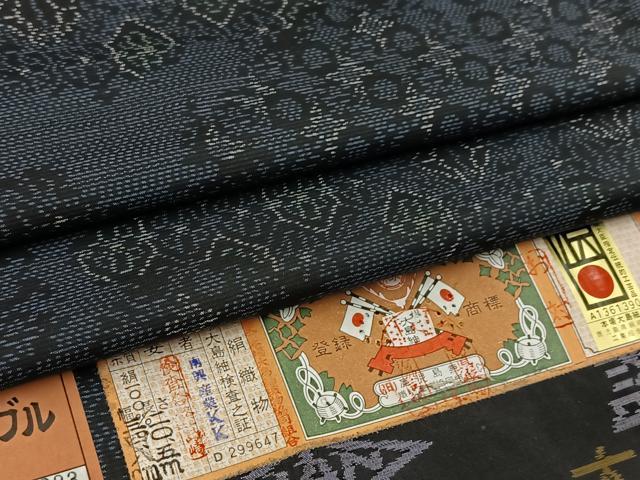 平和屋着物■本場大島紬 幾何学花文 証紙付き 正絹 逸品 BAAX9625yc