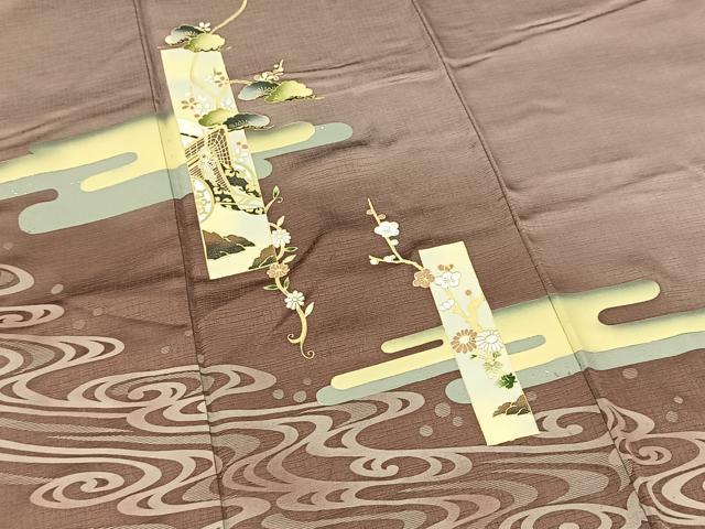 平和屋着物■訪問着 流水吉祥花文 暈し染め 金彩 正絹 逸品 BAAX9669yc