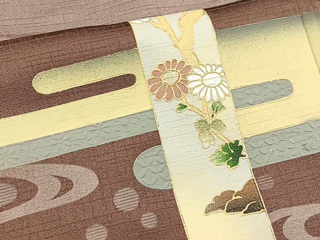 平和屋着物■訪問着 流水吉祥花文 暈し染め 金彩 正絹 逸品 BAAX9669yc