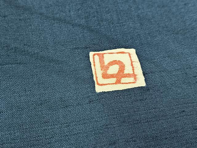 平和屋着物■訪問着 作家物 紬地 槍梅 正絹 逸品 未使用 BAAX9670yc