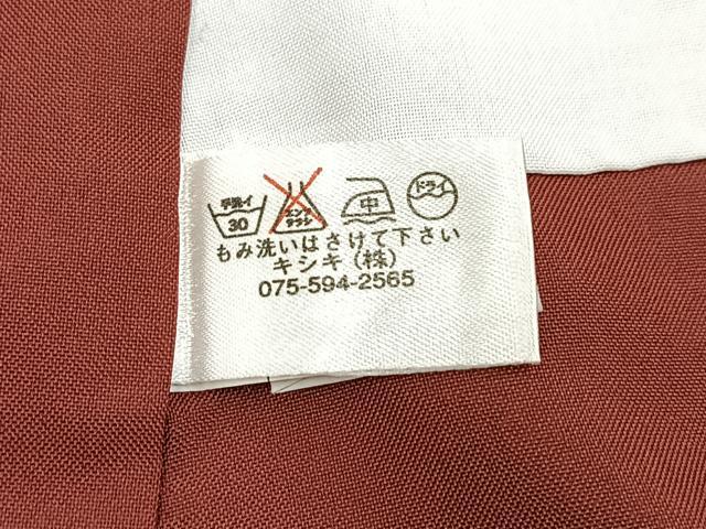平和屋着物■小紋 御所解花文 洗える着物 BAAX9683yc