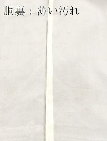平和屋着物■本場大島紬 短冊花文 正絹 逸品 BAAX9699yc