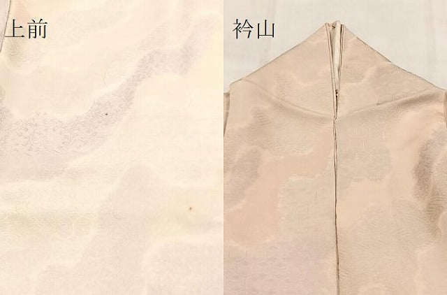 平和屋着物●上質な小紋 地紋起こし 道長花地紋 正絹 逸品 BAAX9735yc