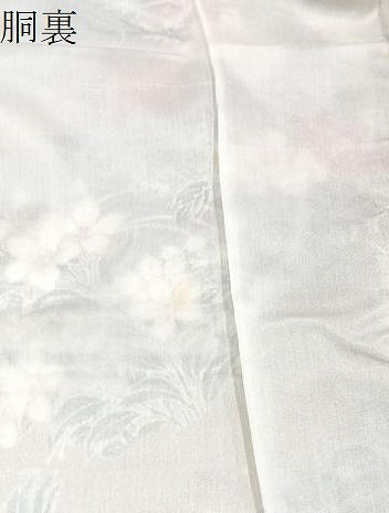 平和屋着物●訪問着 流水花鳥文 暈し染め 鬼しぼ縮緬 正絹 逸品 未使用 BAAX9846yc
