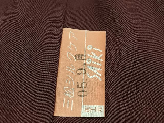 平和屋着物●訪問着 紬地 エジプト壁画文様 暈し染め 金彩 正絹 逸品 BAAX9848yc