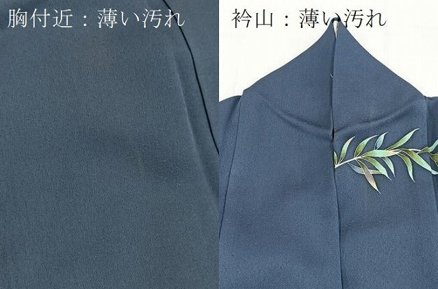 平和屋着物■訪問着 枝垂れ柳文 暈し染め 正絹 逸品 BAAX9850yc