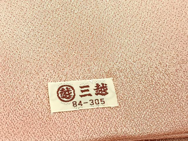 平和屋着物●訪問着 駒刺繍 扇面花文 暈し染め 金銀彩 三越扱い 正絹 逸品 BAAX9878yc