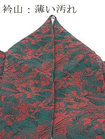 平和屋着物■上質な小紋 型染め 吉祥花文 鬼しぼ縮緬 正絹 逸品 BAAX9880yc