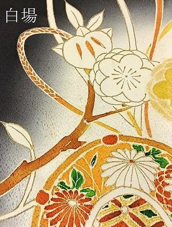 平和屋着物●訪問着 鼓花文 暈し染め 黒地 金彩 正絹 逸品 BAAX9929yc