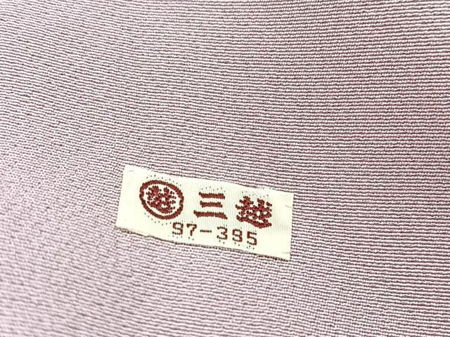 平和屋着物●訪問着 総絞り エ霞風景文 三越扱い 正絹 逸品 BAAX9932yc
