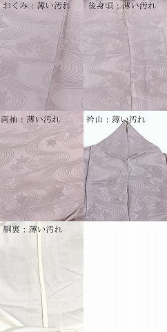 平和屋着物■豪華色留袖 総刺繍 竜田川文 梅鼠色 銀糸 正絹 逸品 BAAX9949yc