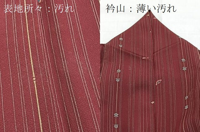 平和屋着物■上質な小紋 作家物 花蝶文 正絹 逸品 BAAX9957yc