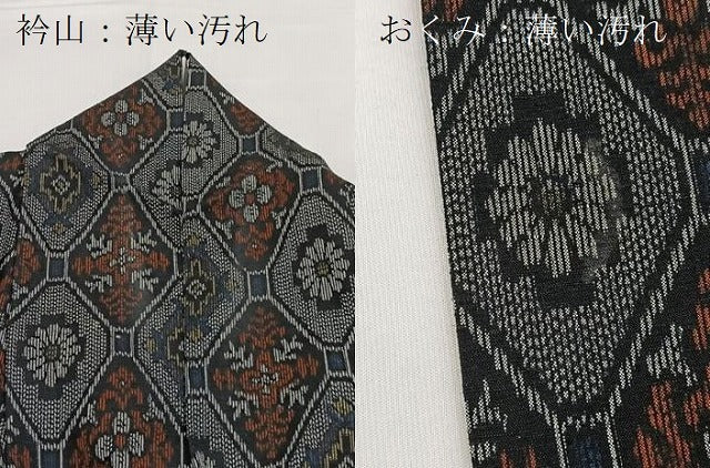 平和屋着物■上質な紬 蜀江花文 黒地 正絹 逸品 BAAX9962yc
