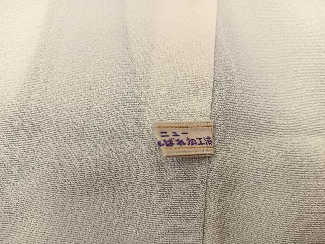 平和屋着物■豪華色留袖 寿光織 京洛名勝図絵 金糸 さが美扱い 正絹 逸品 BAAY0024mz