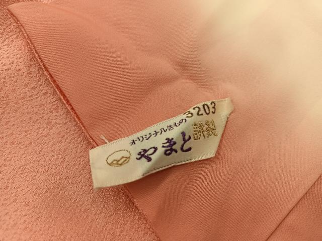 平和屋着物■訪問着 駒刺繍 檜扇花文 暈し染め やまと誂製 正絹 逸品 BAAY0031mz