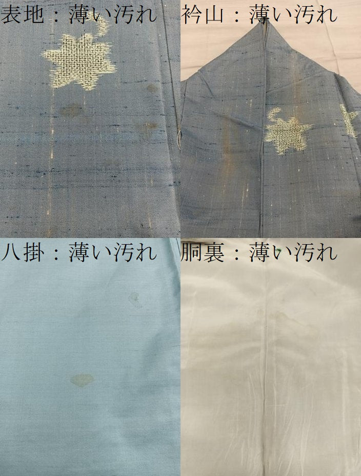 平和屋着物■上質な紬 楓文 正絹 逸品 BAAY0087mz