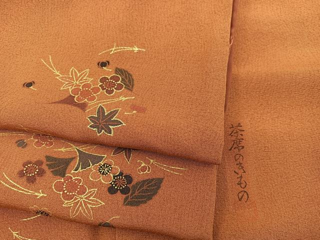 平和屋着物■上質な小紋 作家物 梅花文 金彩 正絹 逸品 BAAY0091mz