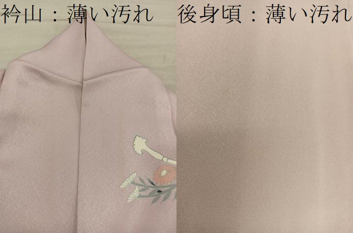 平和屋着物■訪問着 作家物 地紙重ね飛鶴花文 暈し染め 金銀彩 正絹 逸品 BAAY0109mz