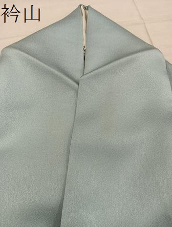 平和屋着物●訪問着 童子花文 暈し染め 正絹 逸品 BAAY0110mz