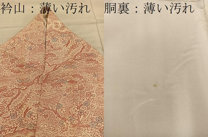 平和屋着物■上質な小紋 雲重ね枝花文 正絹 逸品 BAAY0229mz