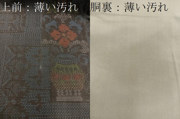 平和屋着物■本場大島紬 アンサンブル 草花文 正絹 逸品 未使用 BAAY0255mz
