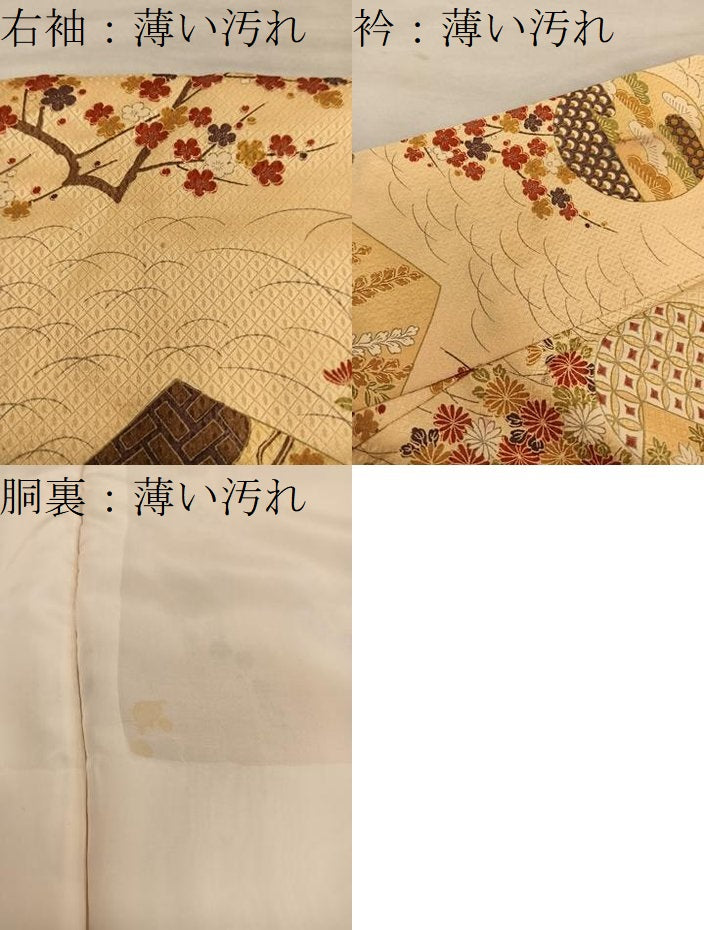 平和屋着物■上質な小紋 菊花文 正絹 逸品 BAAY0263mz