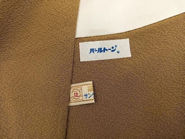 平和屋着物●上質な色無地 桑茶色 正絹 逸品 BAAY0295mz