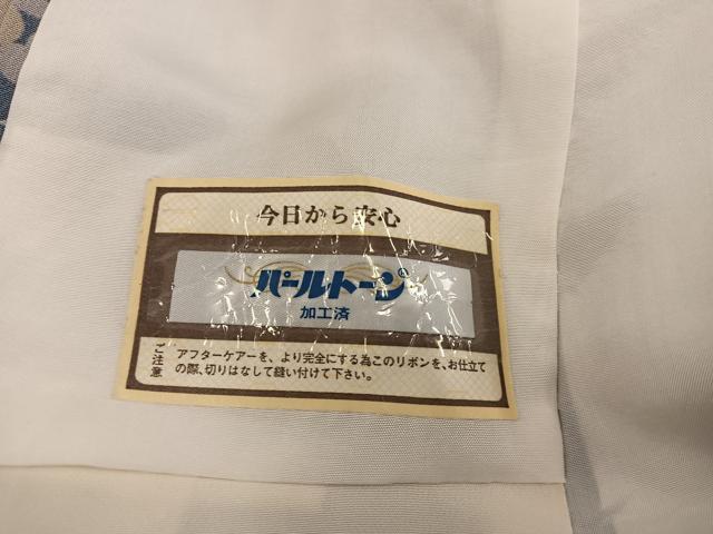 平和屋着物■上質な小紋 梅花文 正絹 逸品 BAAY0325mz