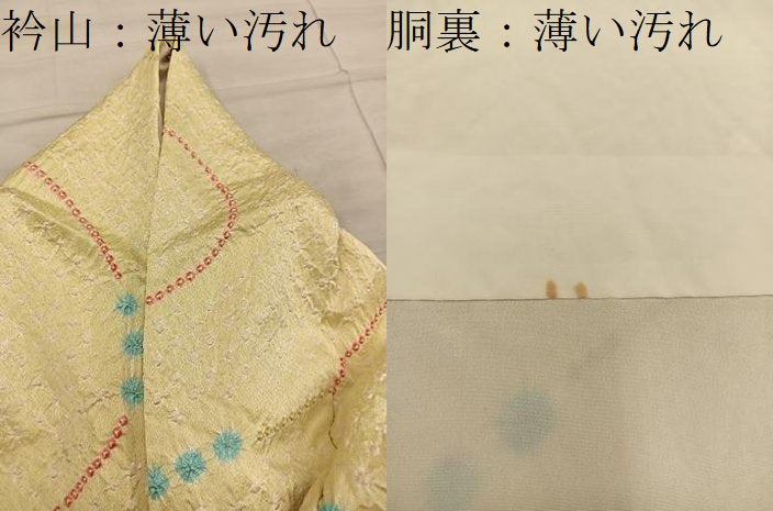 平和屋着物■上質な小紋 総絞り 流水文 正絹 逸品 BAAY0360mz
