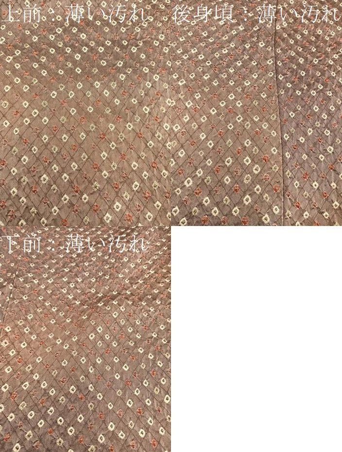 平和屋着物■上質な小紋 総絞り 正絹 逸品 BAAY0363mz